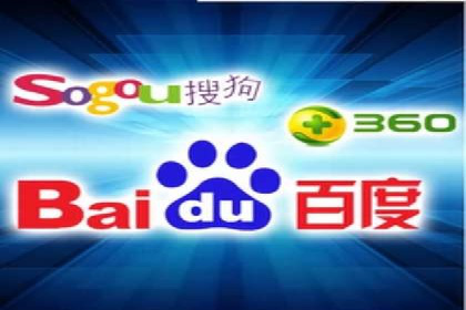 揭秘！百度竞价排名背后的成功故事